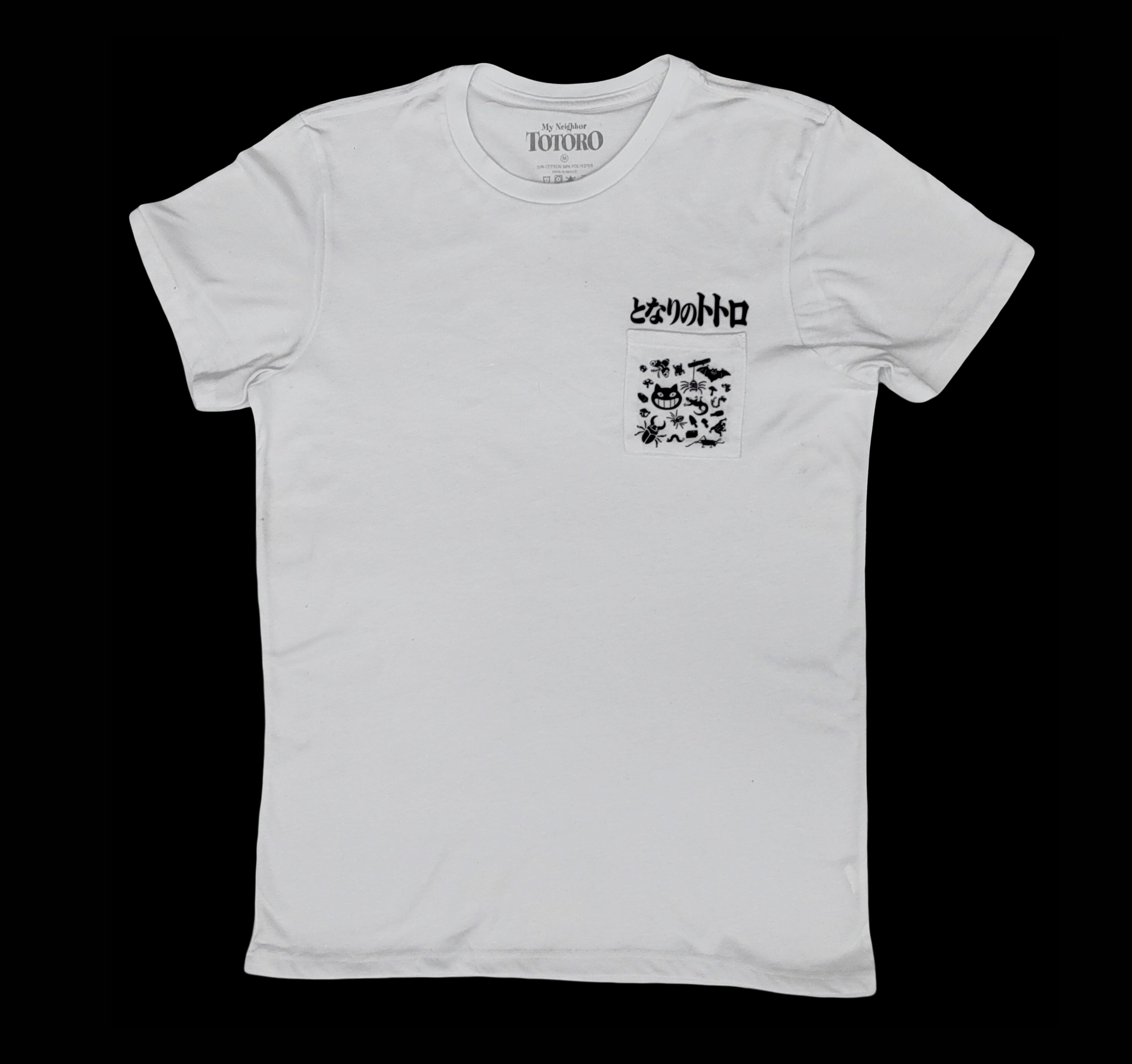 The Blacklist Store